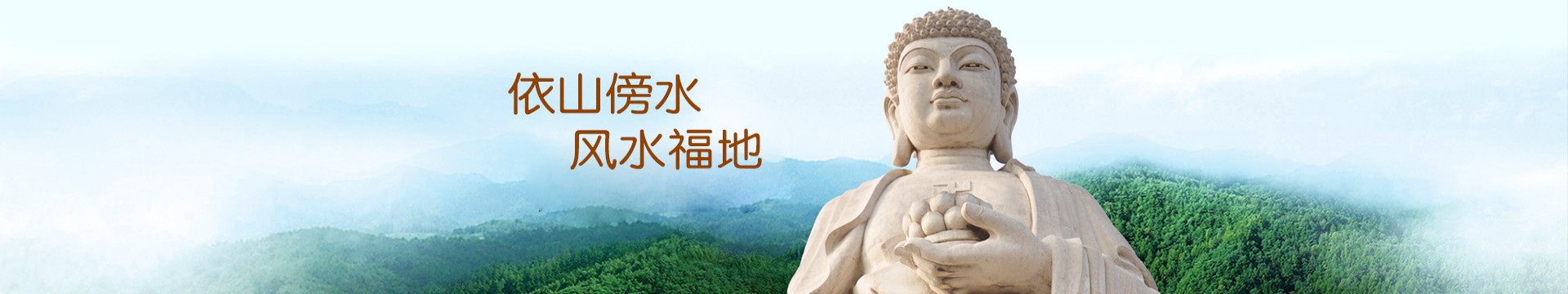 太原黄坡公墓